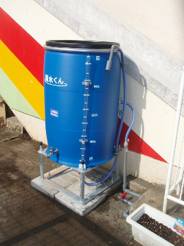 雨水くん 雨水くん